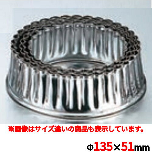 商品情報商品番号：wt-374000160商品名：ジャンボパテ抜型 菊 5pcs 単品 ＃16メーカー：White Thumbサイズ/内容量/重量：直径：135×54 / 容量： / 重量：その他：配送料について 【ご注意】画面上の色はブラウザやご使用のパソコンの設定により実物と異なる場合があります。