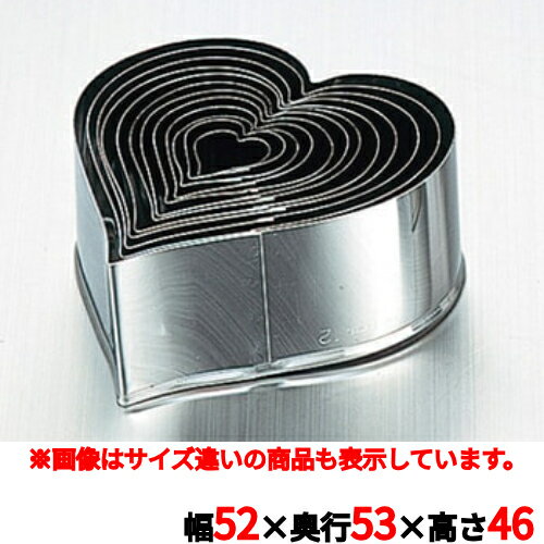 Round Shape - パテ抜型 ハート 12pcs 単品#5/業務用/新品/小物送料対象商品