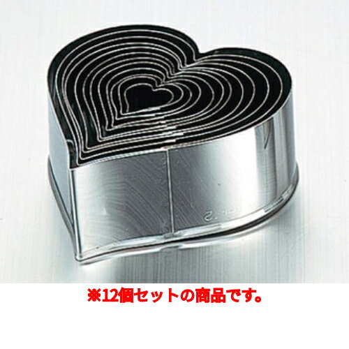 Round Shape - パテ抜型 ハート 12pcs セット/業務用/新品/小物送料対象商品