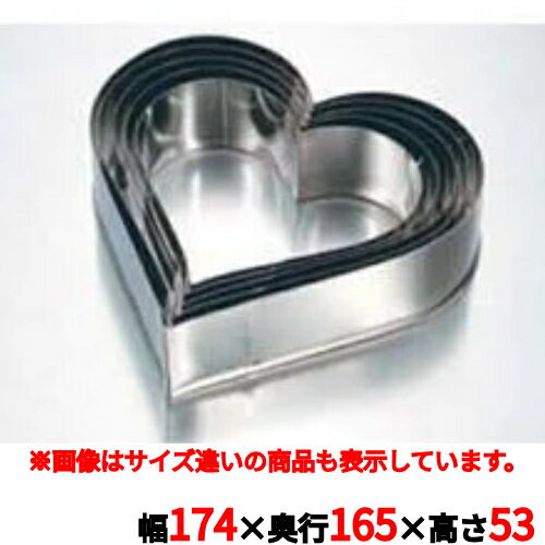 ジャンボパテ抜 ハート 5pcs 単品#15/業務用/新品/小物送料対象商品