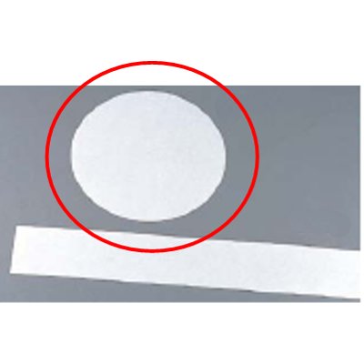 商品情報商品番号：wt-528000500商品名：純白 デコレシート（1，000枚入） 4寸メーカー：White Thumbサイズ/内容量/重量：直径：120 / 容量： / 重量：その他：材質：純白紙配送料について【ご注意】画面上の色はブラウザやご使用のパソコンの設定により実物と異なる場合があります。