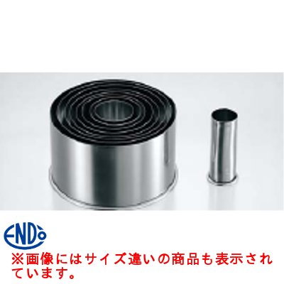 Round Shape - 18-8 ホワイトサム パテ抜型 丸 単品 20mm/業務用/新品/小物送料対象商品