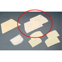 ドレッジ大 2pcs/業務用/新品/小物送料対象商品