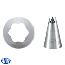 ホワイトサム シームレス口金 6切オープン D6 直径11/業務用/新品/小物送料対象商品