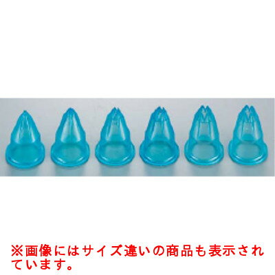 サーモポリカーボネイト 花口金6切 B6/3358 直径4/業務用/新品/テンポス