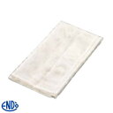 ひかりネット 70cm(1から3升用)/業務用/新品(3)