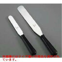 プラスチックハンドル スパトラ 112613/業務用/新品/小物送料対象商品