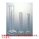 TPX メスシリンダー 1017 500ml/業務用/新品/テンポス