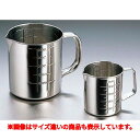 18-8口付水マス 300cc /業務用/新品/小物送料対象商品