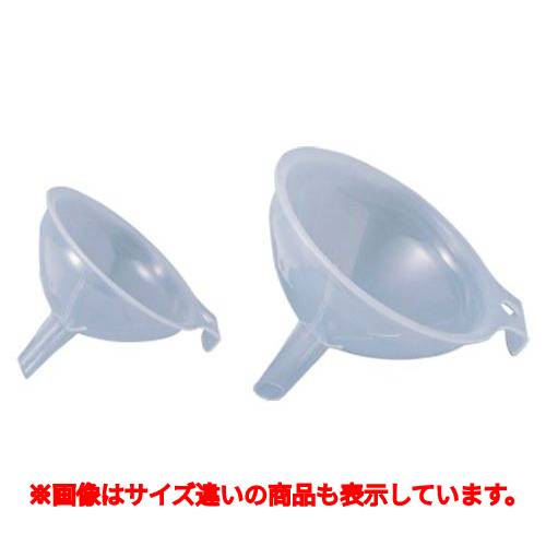 PPロート (ナチュラル) 202N 12.5cm /業務用/新品/小物送料対象商品