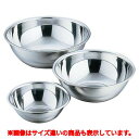 18-0ボール 45cm /業務用/新品/小物送料対象商品