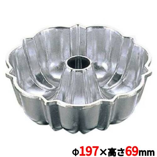 Jello Molds - アルミダイキャスト プディング 197×69 No.1650 1号 /業務用/新品/小物送料対象商品
