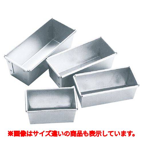 Pound Cake - アルスターニューパウンド細型 122×56×49 No.1604 /業務用/新品/小物送料対象商品