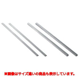 18-8 カットルーラー(2本組) H2 500×15×H2mm/業務用/新品/小物送料対象商品