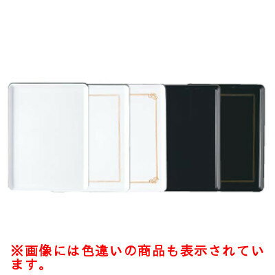 Dessert Plates - 使い捨て ケーキトレー大 黒/業務用/新品/小物送料対象商品