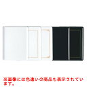 使い捨て ケーキトレー大 黒金ライン/業務用/新品/テンポス