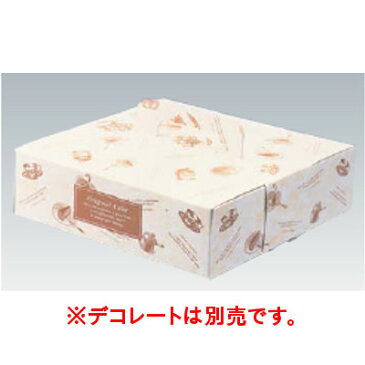 使い捨て オリジナルケーキ ティータイム(25枚入) 5号/業務用/新品/テンポス