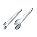 【お得!まとめ買い10個セット】#2000 18-0 ライトフードトング 240mm 大/業務用/新品/小物送料対象商品