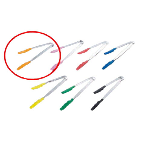 Other - 【10セット】抗菌・耐熱カラーパントング ENDO オレンジ /業務用/新品/小物送料対象商品