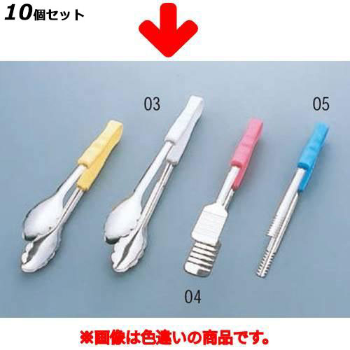 お得な商品カラー万能トング 40×301