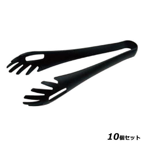 【10セット】ナイロンスパゲッティ トング GF-07B 230mm /業務用/新品/小物送料対象商品