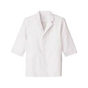 男性用調理衣七分袖ホワイト FA-313 /業務用/新品/小物送料対象商品(3)