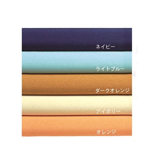 縮緬帯揚ダークオレンジ K3653 /業務用/新品/小物送料対象商品