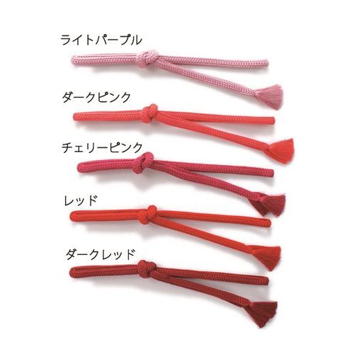 商品情報商品名：平織帯〆ライトパープルメーカー：サーヴォお届け数：1品番：K3666カラー：ライトパープル素材名：（ポリエステル100％）特記事項平織りの帯〆。暖色系の5色のカラーバリエーションがあります。帯揚と同色でコーディネートしていただくのが基本となります。配送料について【ご注意】画面上の色はブラウザやご使用のパソコンの設定により実物と異なる場合があります。