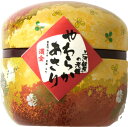手毬缶 やわらかあさり 三河つくだ煮の一押し