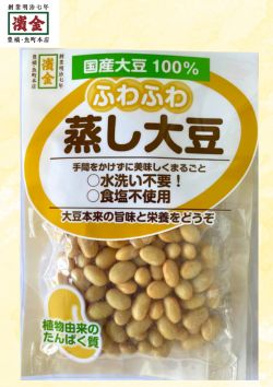 濱金 ふわふわ 蒸し大豆 100g×5袋