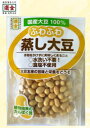 ●国産大豆だけをじっくり蒸し上げました。とことんやわらか仕上げだから、どんなお料理にも簡単手早くご使用頂けます。●蒸すことにより大豆の栄養を煮汁に逃すことなく、100%大豆の旨味をご賞味頂けます。●調味料は一切加えておりません、大豆本来の濃厚な味を堪能出来ます。●本品は鮮度保持のため窒素ガス充填して包装していいます●栄養成分表示(製品100gあたり推定値)：エネルギー220kcal、たんぱく質13.9g、脂質2.9g、炭水化物12.8g、食塩相当量0.05g 名称 蒸し大豆 原材料名 大豆(国産) 内容量 100g×5袋 賞味期限 90日 保存方法 未開封:常温、開封後:要冷蔵 製造者 株式会社　濱金商店愛知県豊橋市下五井町捨田8こちらは蒸し大豆のページです●国産大豆だけをじっくり蒸し上げました。とことんやわらか仕上げだから、どんなお料理にも簡単手早くご使用頂けます。蒸すことにより大豆の栄養を煮汁に逃すことなく、100%大豆の旨味をご賞味頂けます。調味料は一切加えておりません、大豆本来の濃厚な味を堪能出来ます。