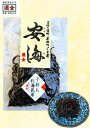 濱金 三河つくだ煮 子持ち昆布 100g