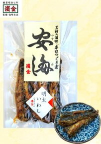 濱金 三河つくだ煮 明太いわし 100g