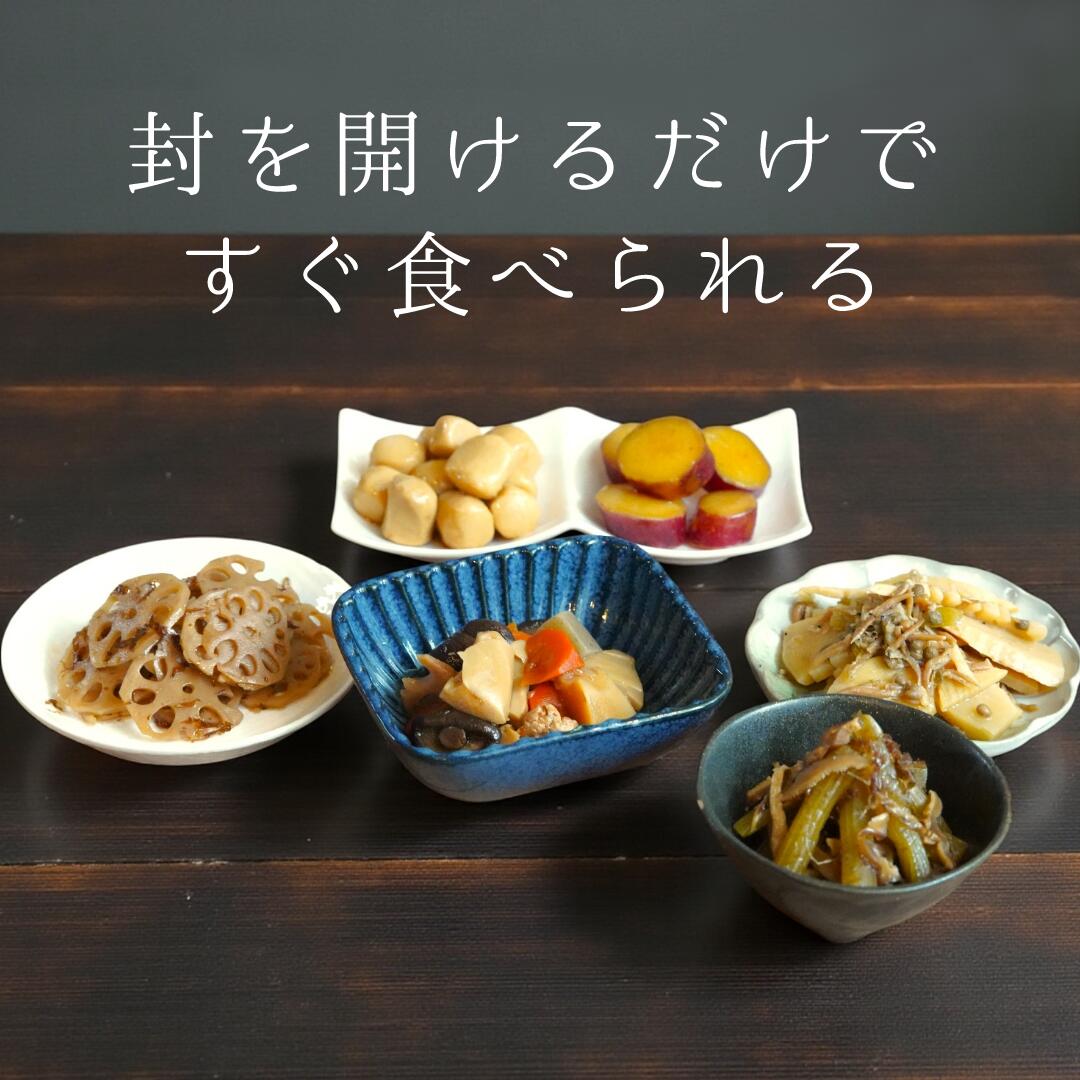 いか里いも 濱金商店 和惣菜 常温 レトルト惣菜 煮物 おかず 時短ごはん hamakin-tsukudani-10000046 濱金 サンプル画像3