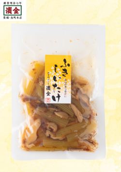 濱金 ふき椎茸 やわらか煮 140g 2