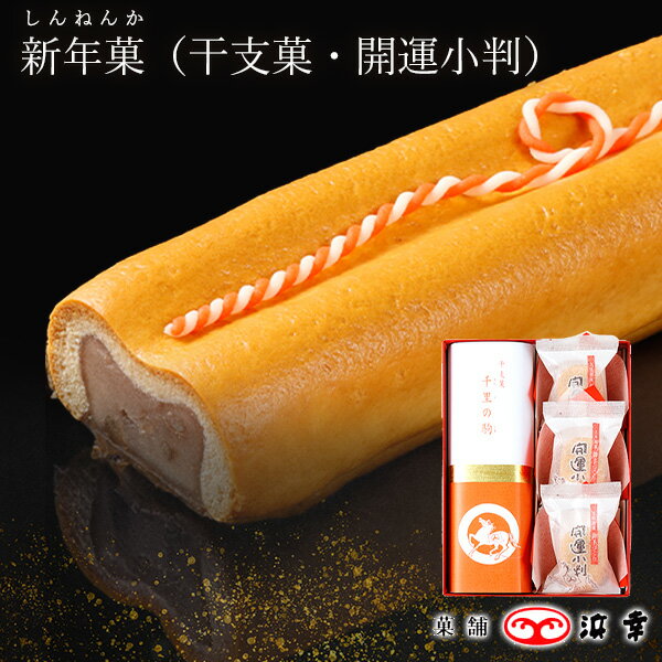 2.��ǯ��2026�ʴ��ٲۡ�������Ƚ��3000�ڤ����� ��ǯ�� ���� ���ե� �²ۻ� ܪ�ۻ� ���� ������ ���ڻ� ���ۻ� �ץ쥼��� ���ߤ䤲 ��� ��ǯ...