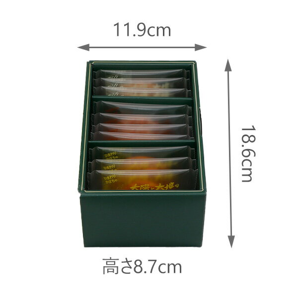 太陽と大地のクッキー10枚入(5612)【ギフ...の紹介画像2