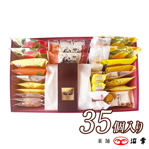 ̵ɴͭ 35(Ҥä椦)ʹΥѥ(7648)ڵͤ碌  ǯ ե  ˤ Τ ࿦  ۻ ...