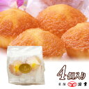 マドレーヌ4個入(5507)【お菓子 スイーツ 土佐 お歳暮 ギフト お取り寄せ お土産 ホワイトデー お返しプレゼント おみやげ 高知県 お歳暮 お年賀 お中...