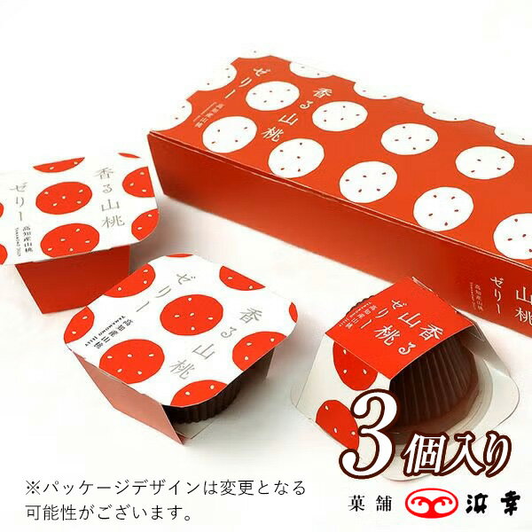 ��뻳�����꡼��3�����ˡڲ� �������� ��ޤ�� ��ŷ ���ե� �͹� ������ ���ڻ� ���ڻ� ���٥�� ��Ź�ץ쥼��� ���ۻ� �ץ쥼��� ������ �뿩��(...