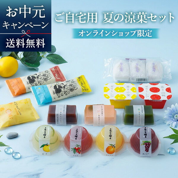 楽天市場】濱うさぎ（スイーツ・お菓子）の通販
