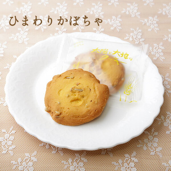 ���ۤ����ϤΥ��å���6����(5611)�ڥ��ե� ������ ���å��� �ͤ��碌 �� ��� �л���� ���� ���� �ۥ磻�ȥǡ� ���֤� �ץ쥼��� ������ ��ǯ�� ���� �࿦��