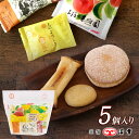 商品画像2