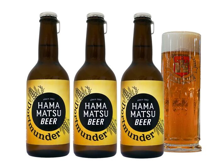 クラフトビール はままつビール 送料無料 ドルトムンダー3本セット 限定醸造 浜松 ビール 地ビール