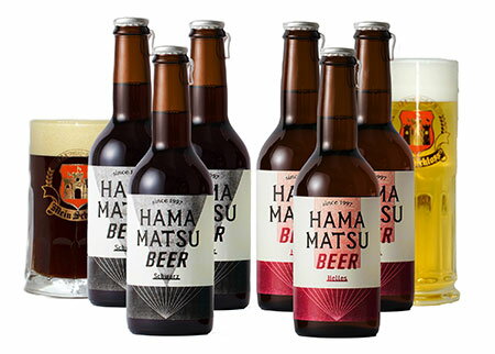 クラフトビール はままつビール 送料無料 飲み比べ ヘレス3本 シュヴァルツ3本 計6本 浜松 ビール 地ビール プレゼント 贈り物 ギフト クラフトビール はままつビール 送料無料 飲み比べ ヘレス3本 シュヴァルツ3本 計6本 浜松 ビール 地ビール プレゼント 贈り物 ギフト