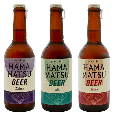 ビール　送料無料　飲み比べ3本セット（ヴァイツェン1本、アルト1本、ヘレス1本）