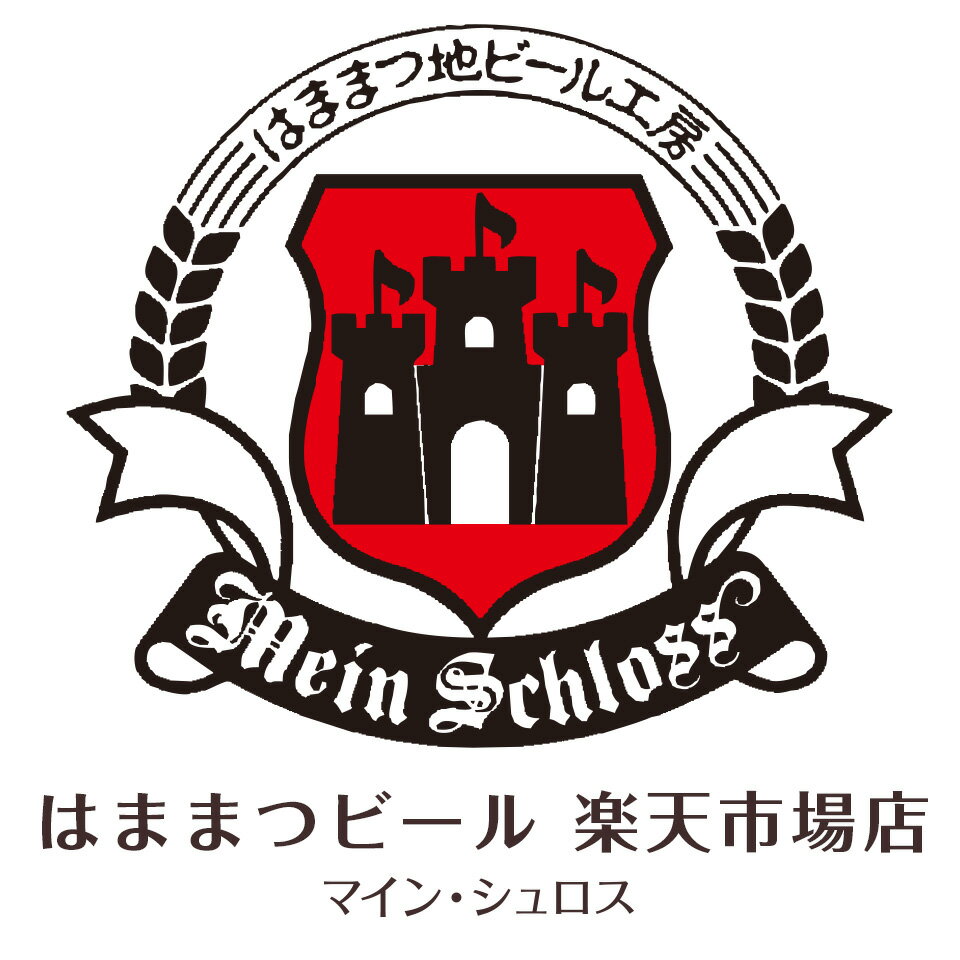 Shop icon