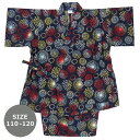 濱文様 キッズ甚平 110-120サイズ 彩り花火 コン