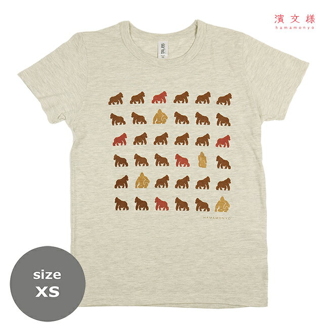 Rakuten - 濱文様　TシャツXS　ドヤゴリラ　ベージュ
