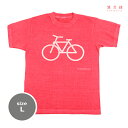 濱文様 ピグメント染めTシャツL 自転車 ビビットピンク